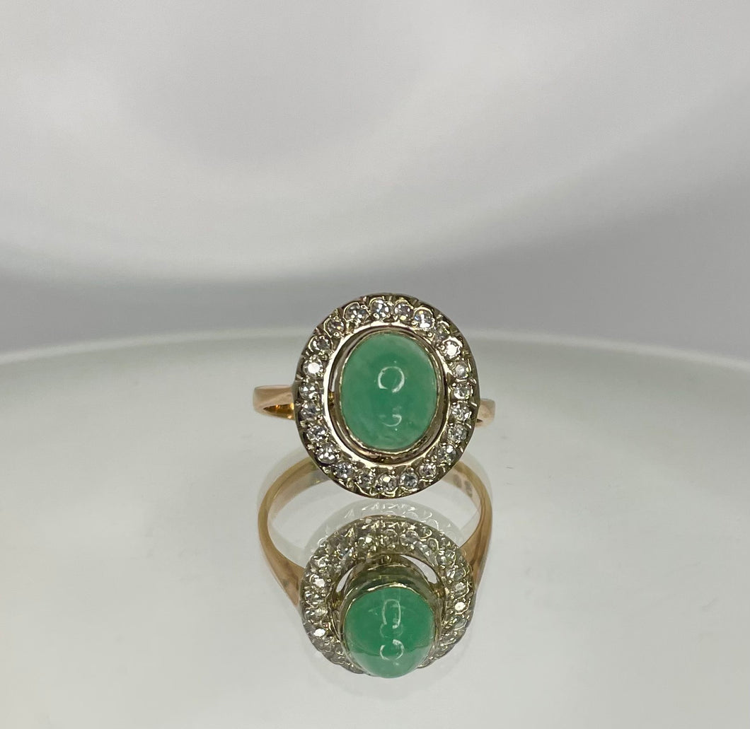 Pre-loved Emerald And Diamond Ring